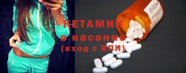 ECSTASY Аркадак